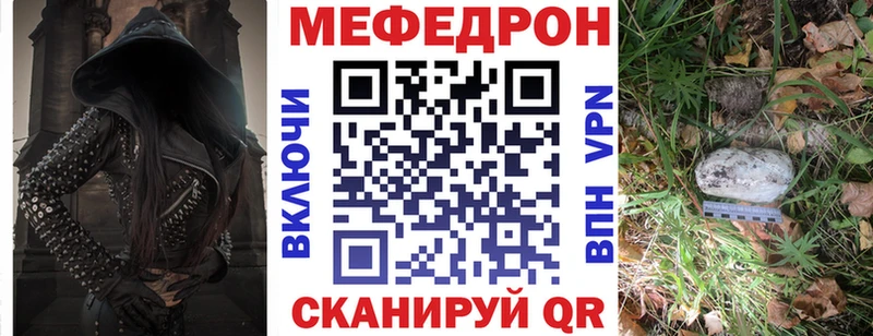 Как найти наркотики Петухово ГАШИШ Alpha PVP Меф АМФ Марихуана