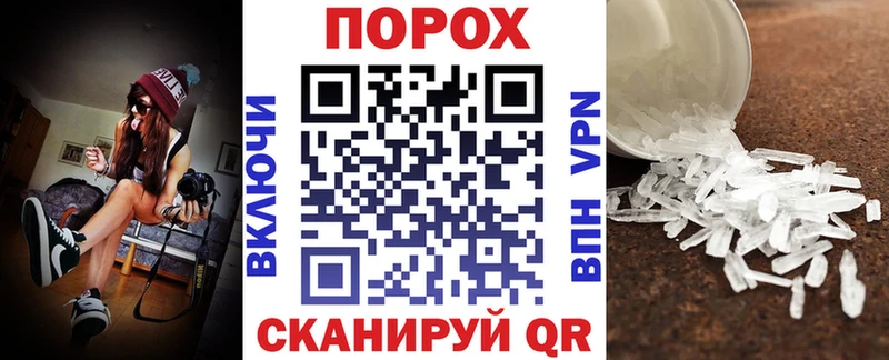 даркнет сайт  Петухово  Amphetamine VHQ 
