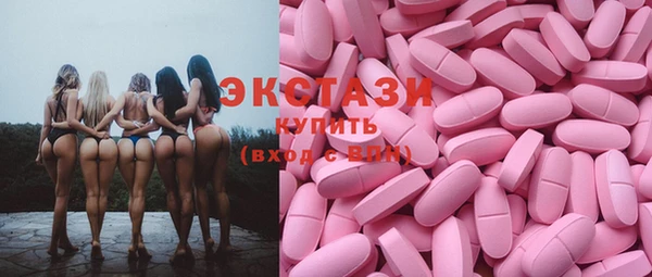гашиш Армянск