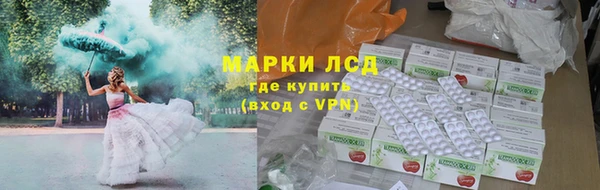jwh Саяногорск