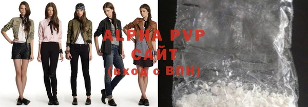 стафф Богданович