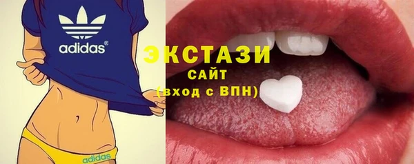 стафф Богданович