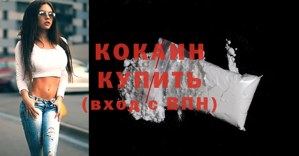 крисы Аркадак