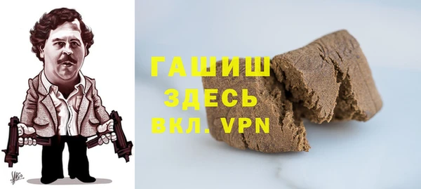 ALPHA-PVP Богородицк