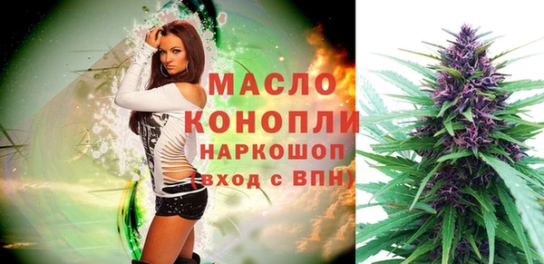 крисы Аркадак