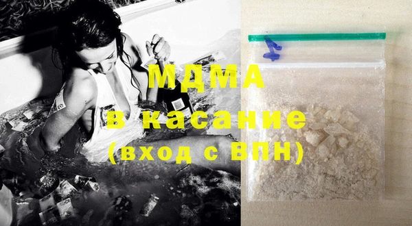 гашиш Армянск