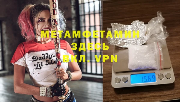 крисы Аркадак