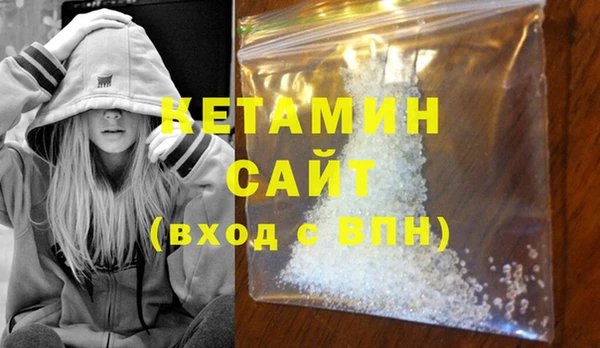 крисы Аркадак