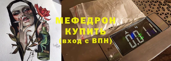гашиш Армянск