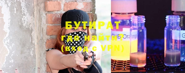 крисы Аркадак