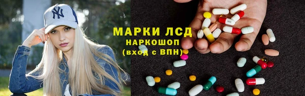 гашиш Армянск