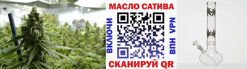 ТГК жижа  Петухово 