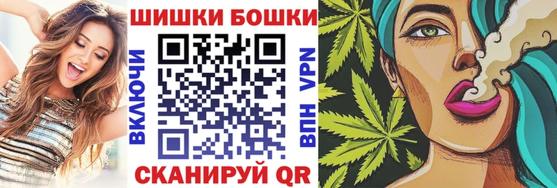 Бошки марихуана ГИДРОПОН  Петухово 